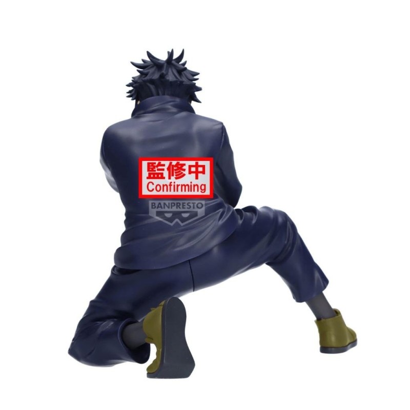 JUJUTSU KAISEN - Megumi Fushiguro - Figurine Maximatic 20cm 