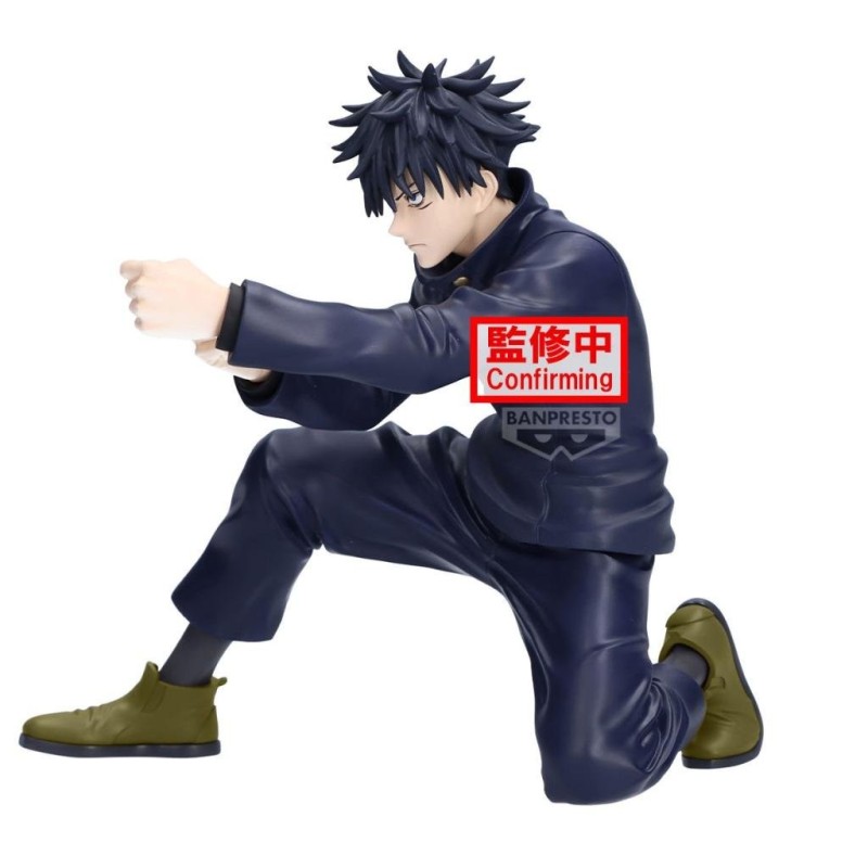 JUJUTSU KAISEN - Megumi Fushiguro - Figurine Maximatic 20cm 