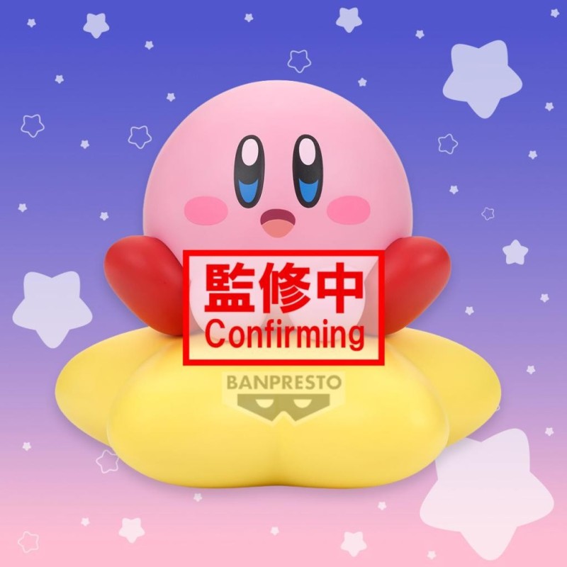 KIRBY - Kirby - Figurine Sofvimates 11cm 