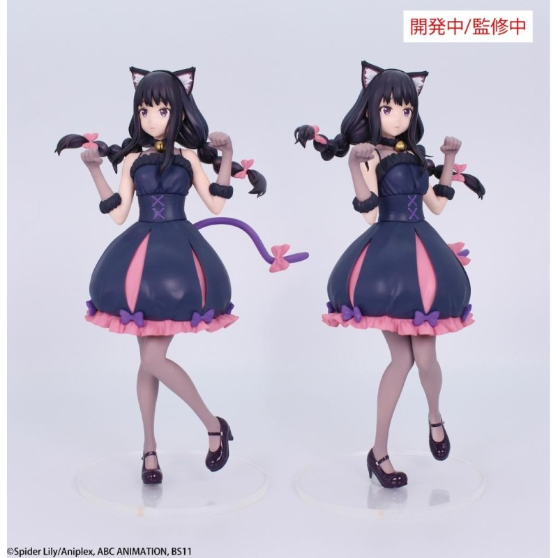 LYCORIS RECOIL - Takina "Halloween" - Figurine 22cm 