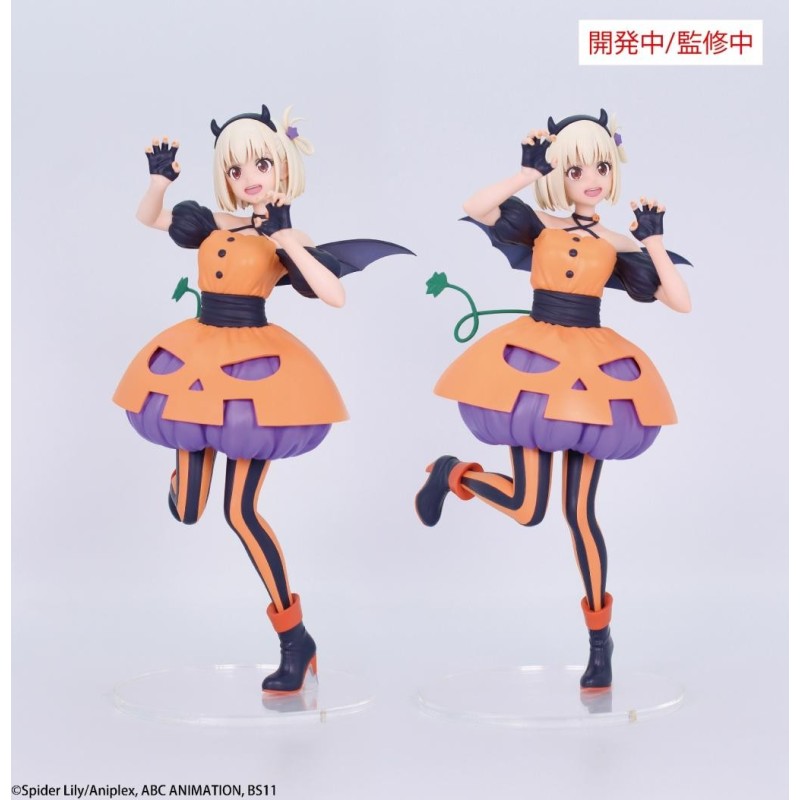 LYCORIS RECOIL - Chisato "Halloween" - Figurine 22cm 