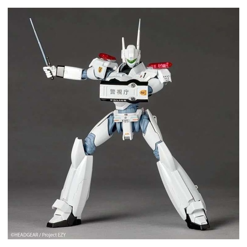 PATLABOR - Ingram Plus (AV-98 plus) - Figurine Revoltech 17cm 