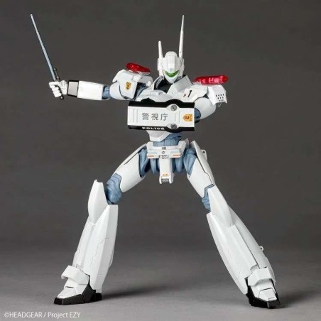 PATLABOR - Ingram Plus (AV-98 plus) - Figurine Revoltech 17cm 