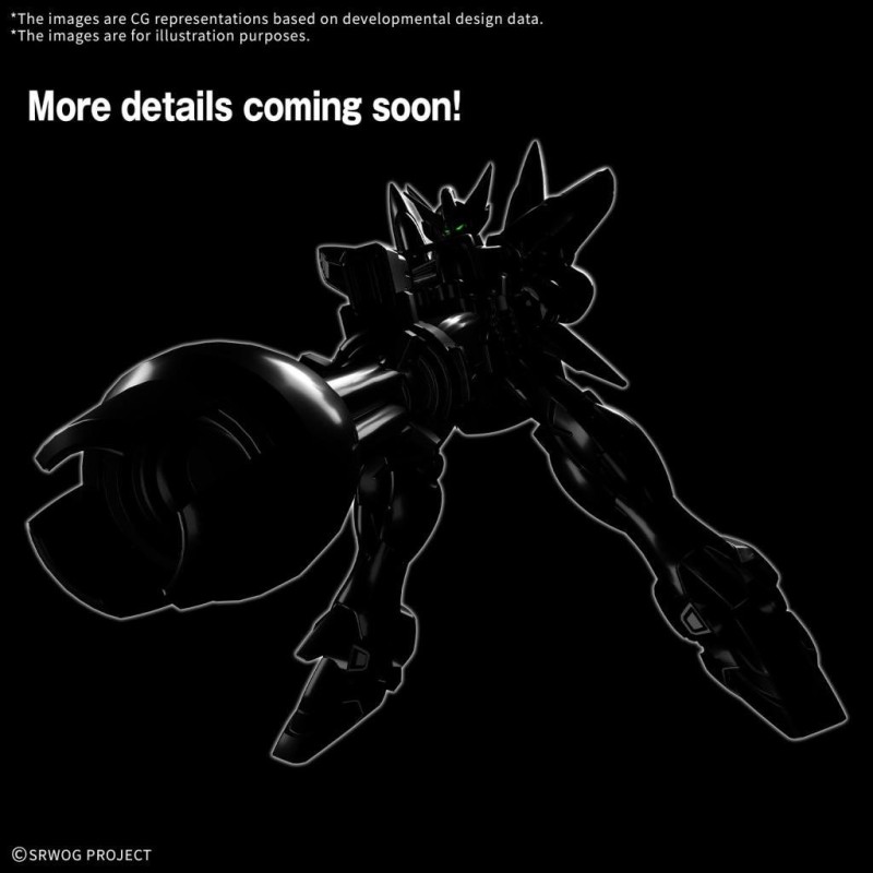 SUPER ROBOT - HG Huckebein (PTX-08R) - Model Kit 