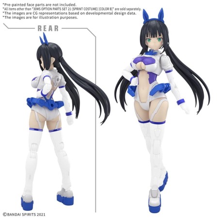 30MS - Option parts set 21 (Sprint costume) (Color B) - Model Kit 