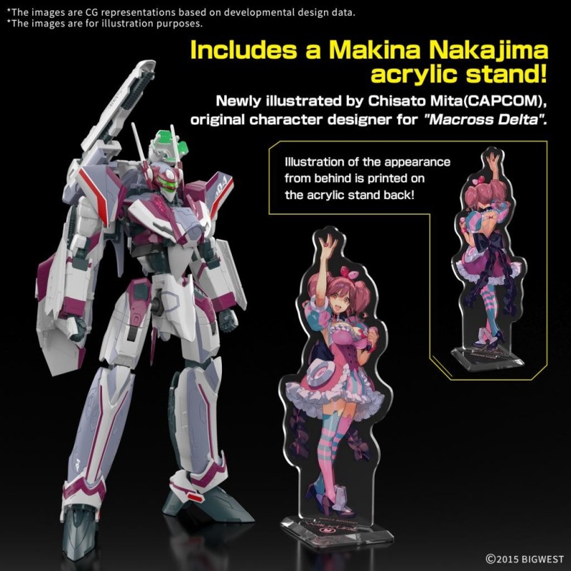 MACROSS - HG 1/100 VF-31C Siegfried (Farina Jenius) Deluxe - Model Kit 