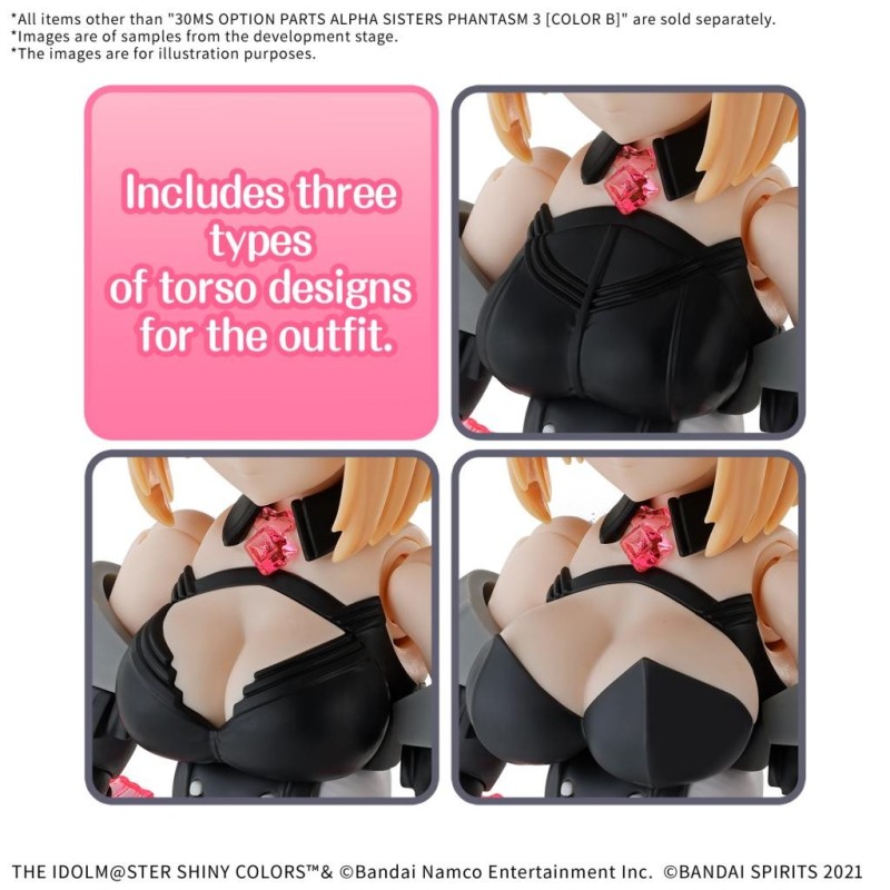 30MS - Option body parts alpha sisters phantasm 3 (color B) -Model Kit 