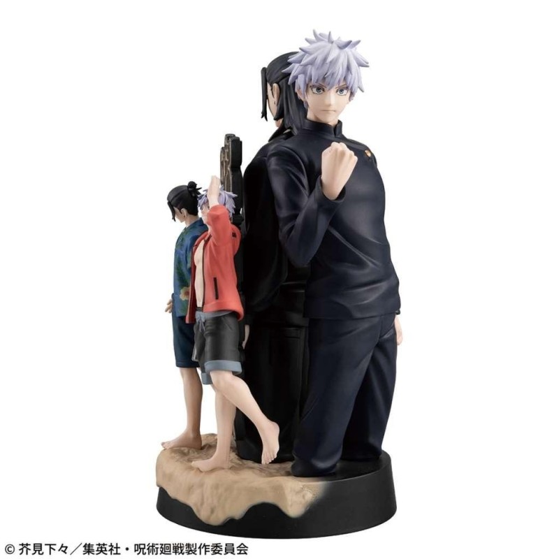 JUJUTSU KAISEN - Hidden Inventory - Statuettes Petitrama DX 14cm 