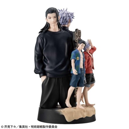 JUJUTSU KAISEN - Hidden Inventory - Statuettes Petitrama DX 14cm 