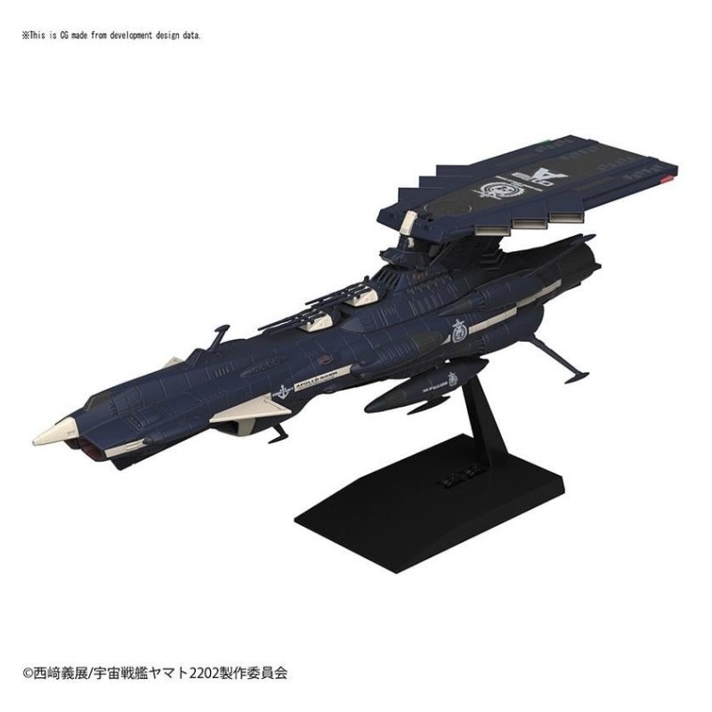 YAMATO - SBY-Apollo Norm - Model Kit 