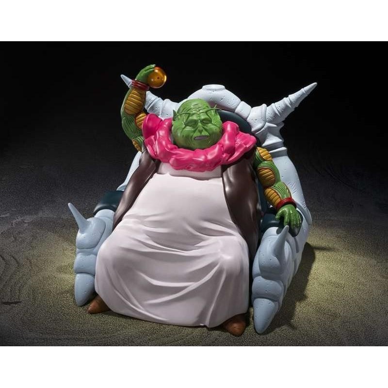 DRAGON BALL Z - Saichoro - Figurine S.H. Figuarts 30cm 