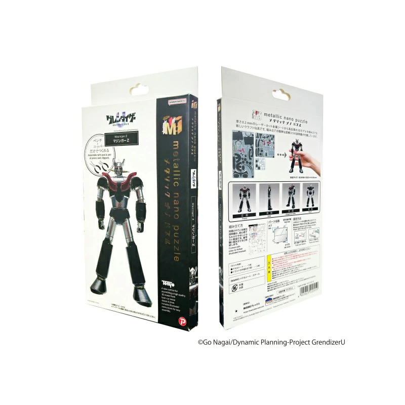 GOLDORAK U - Mazinger Z - Metallic Nano Puzzle 14cm 