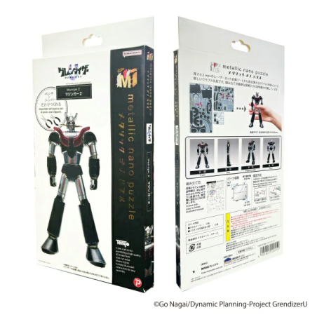 GRENDIZER U - Mazinger Z - Metallic Nano Puzzle 14cm 