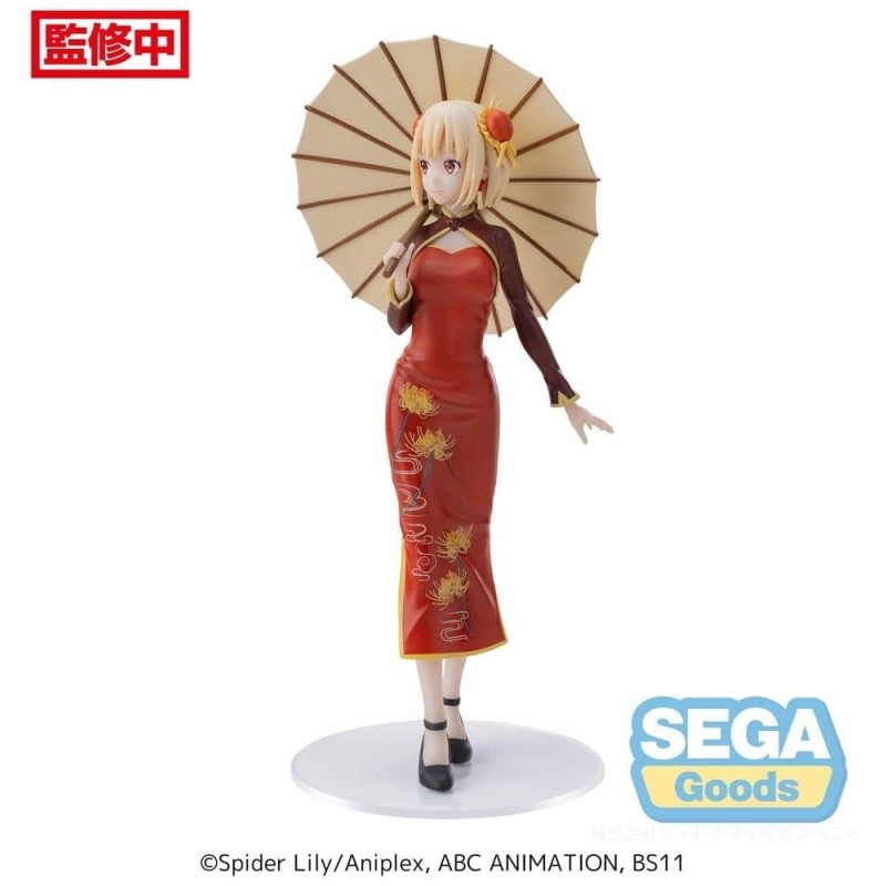 LYCORIS RECOIL - Chisato "China Style" - Figurine Luminasta 19cm 