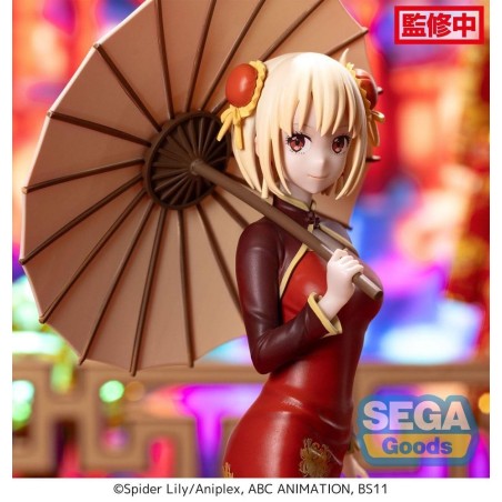 LYCORIS RECOIL - Chisato "China Style" - Figurine Luminasta 19cm 