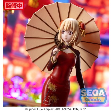 LYCORIS RECOIL - Chisato "China Style" - Figurine Luminasta 19cm 
