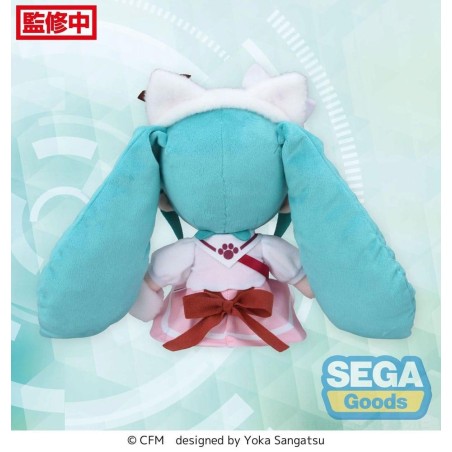 HATSUNE MIKU - Theme Park - Peluche 25cm 