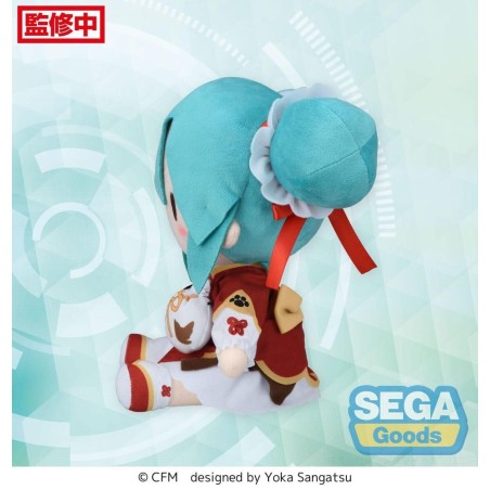 HATSUNE MIKU - Going Out "Chinatown" - Plush 22cm 