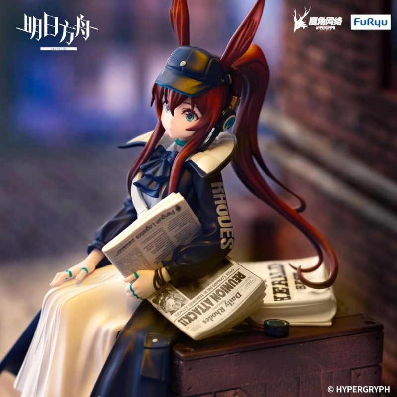 ARKNIGHTS - Amiya Newsgirl - Statuette Noodle Stopper 16cm 