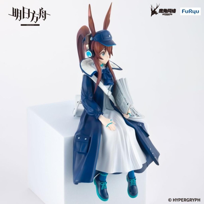 ARKNIGHTS - Amiya Newsgirl - Statuette Noodle Stopper 16cm 