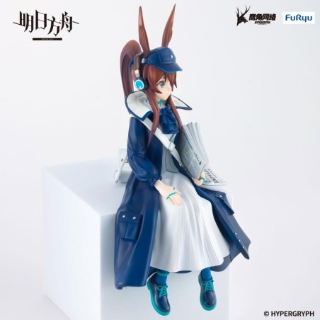 ARKNIGHTS - Amiya Newsgirl - Statuette Noodle Stopper 16cm 