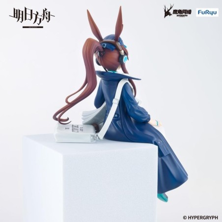 ARKNIGHTS - Amiya Newsgirl - Statuette Noodle Stopper 16cm 