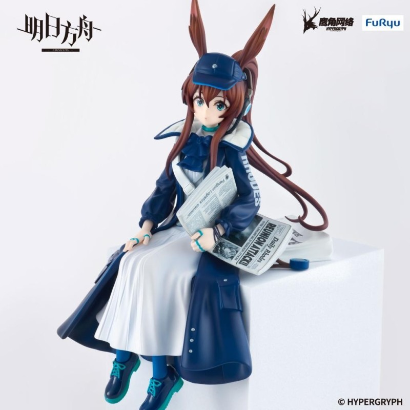 ARKNIGHTS - Amiya Newsgirl - Statuette Noodle Stopper 16cm 