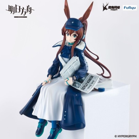 ARKNIGHTS - Amiya Newsgirl - Statuette Noodle Stopper 16cm 