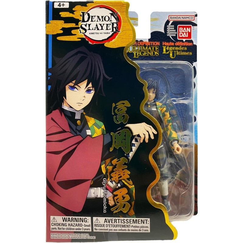 DEMON SLAYER - Giyu - Figurine Ultimate Legends V3 - 12cm 