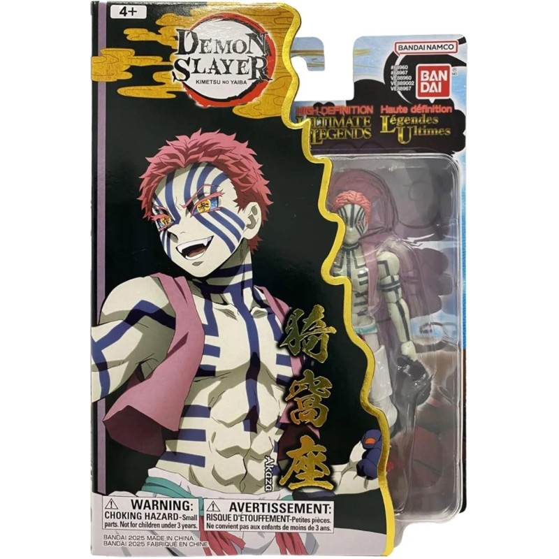 DEMON SLAYER - Azaka - Figurine Ultimate Legends V3 - 12cm 