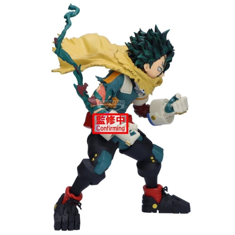 MY HERO ACADEMIA - Izuku Midoriya - Figurine 22cm 