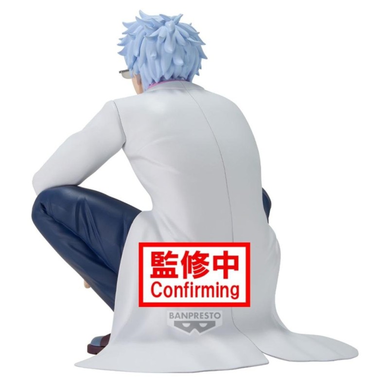 GINTAMA - Ginpachi Sakata - Figurine 13cm 
