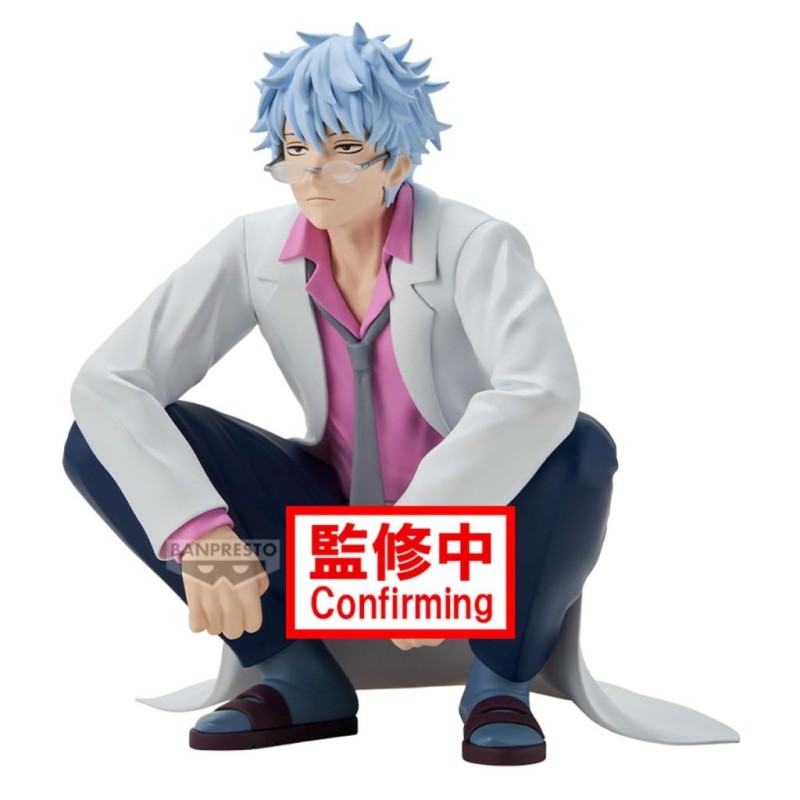 GINTAMA - Ginpachi Sakata - Figurine 13cm 