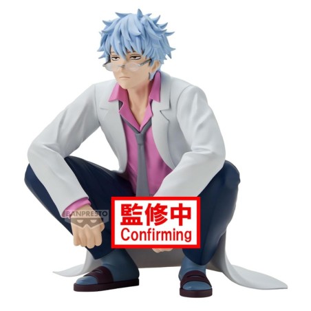 GINTAMA - Ginpachi Sakata - Figurine 13cm 