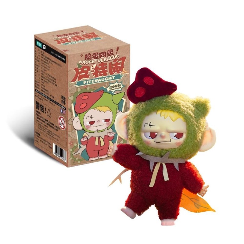 PITENAUGHT - Display de 6 Elf 16cm ( 6 different + 1 Secret ) 