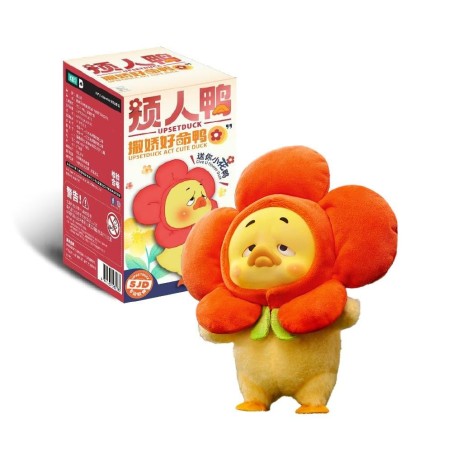 UPSETDUCK - Display de 6 Cute Duck 16cm ( 6 different + 1 Secret ) 