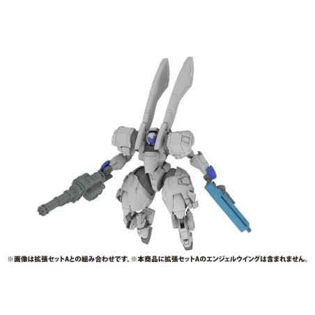 POWERDOLLS - 1/48 X-4 + C - Model Kit 13cm 