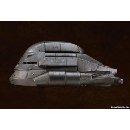THE RETURN OF GODZILLA - Super X - Model Kit 13cm 