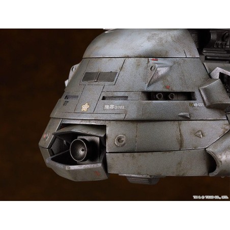 THE RETURN OF GODZILLA - Super X - Model Kit 13cm 