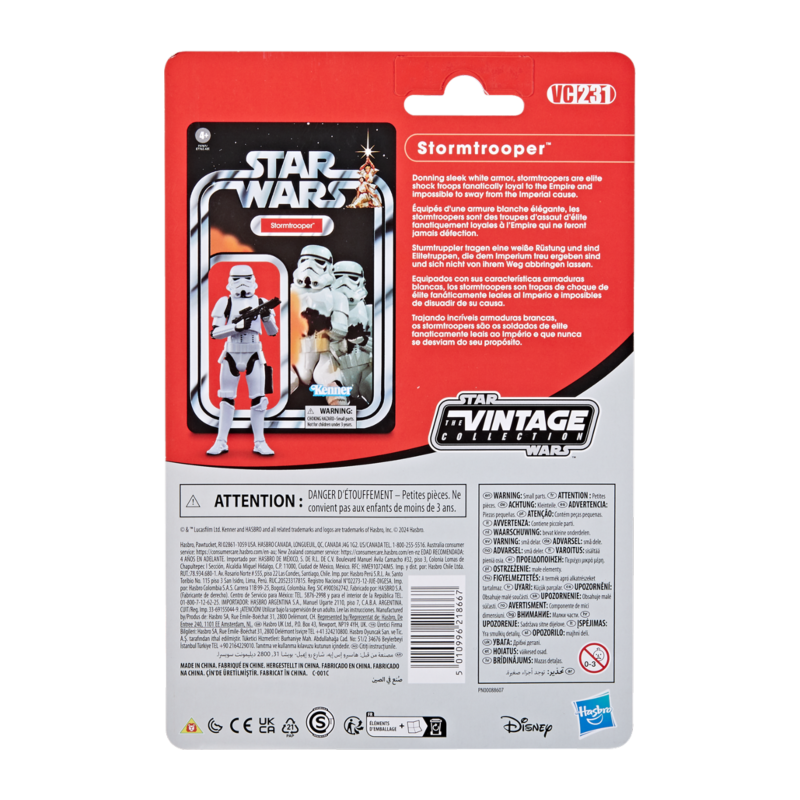 STAR WARS - Stormtrooper - Figurine Vintage Collection 10cm 