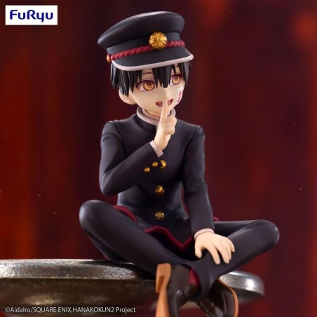 TOILET BOUND - Hanako Kun - Statuette Noodle Stopper 11cm 