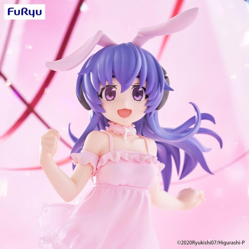 HIGURASHI WHEN THEY CRY - Hanyu SOTSU BiCute  - Statuette 23cm 