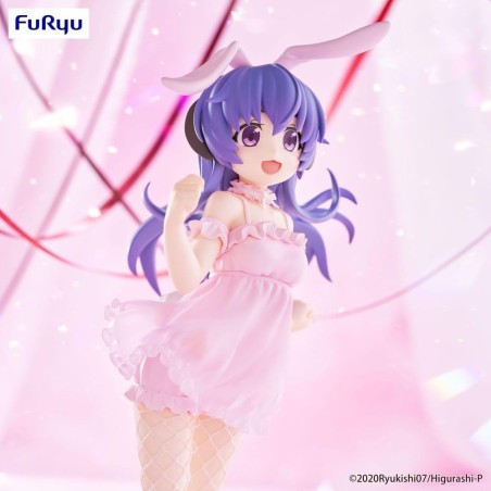 HIGURASHI WHEN THEY CRY - Hanyu SOTSU BiCute  - Statuette 23cm 
