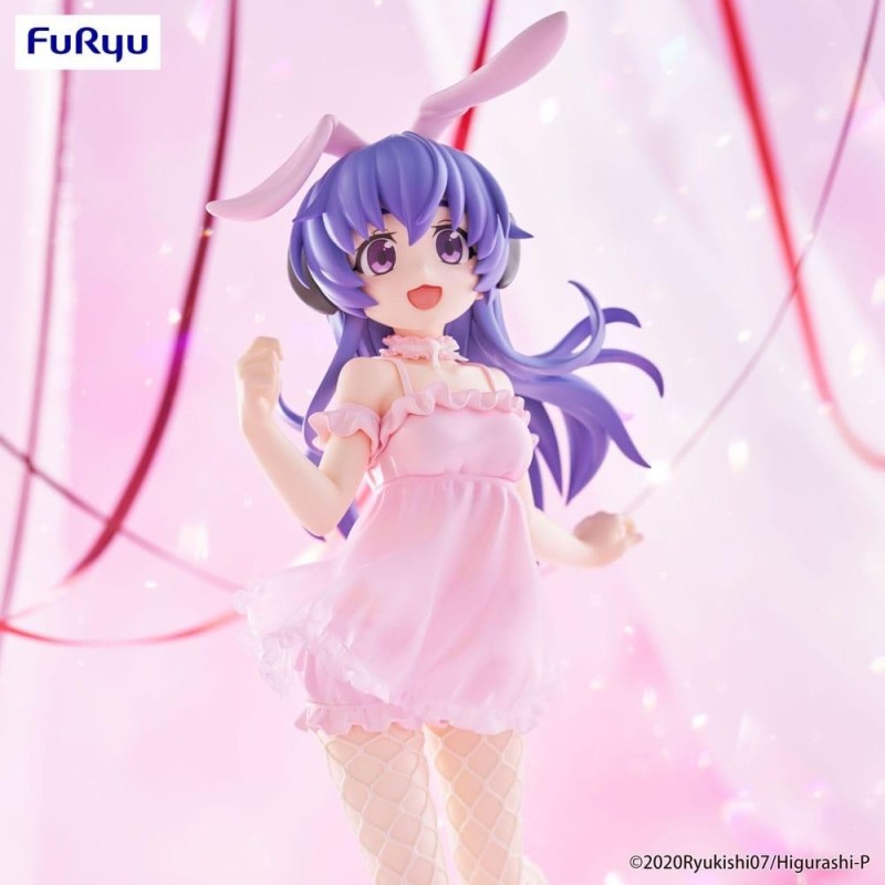 HIGURASHI WHEN THEY CRY - Hanyu SOTSU BiCute  - Statuette 23cm 
