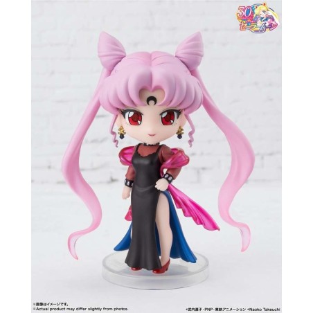 SAILOR MOON - Black Lady - Figurine Mini Figuarts 11cm 