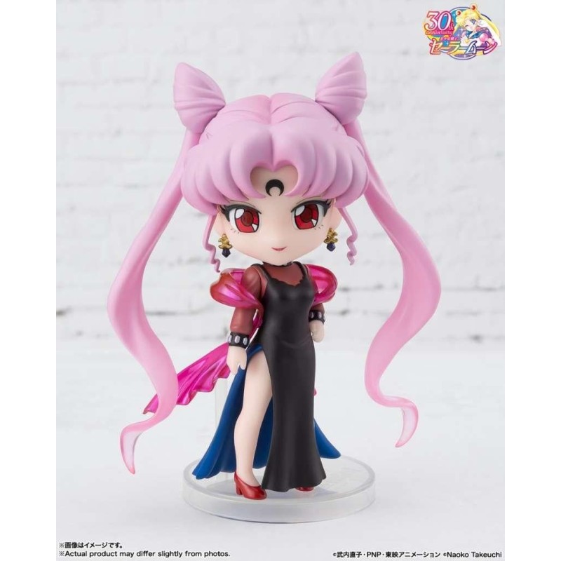 SAILOR MOON - Black Lady - Figurine Mini Figuarts 11cm 