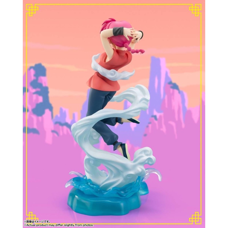 RANMA 1/2 - Ranma - Statue FiguartsZERO Chouette 20cm 