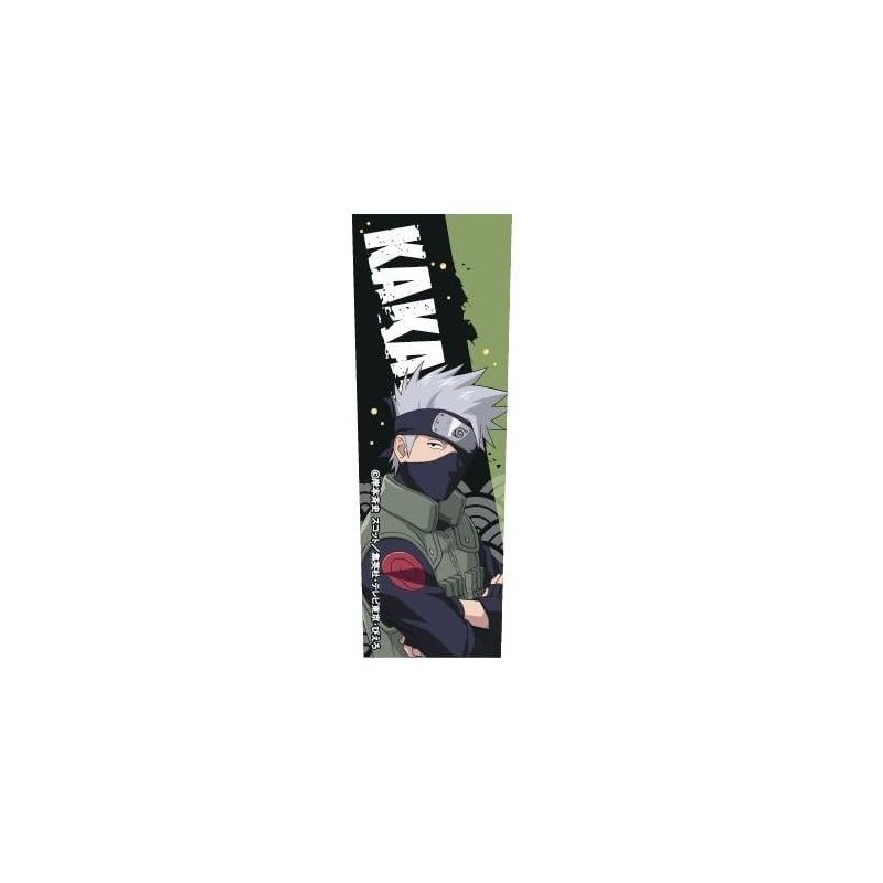 NARUTO - Kakashi - baguettes 21cm 