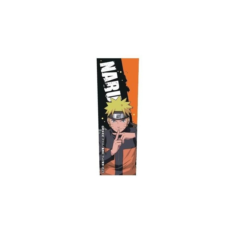 NARUTO - Naruto - baguettes 21cm 
