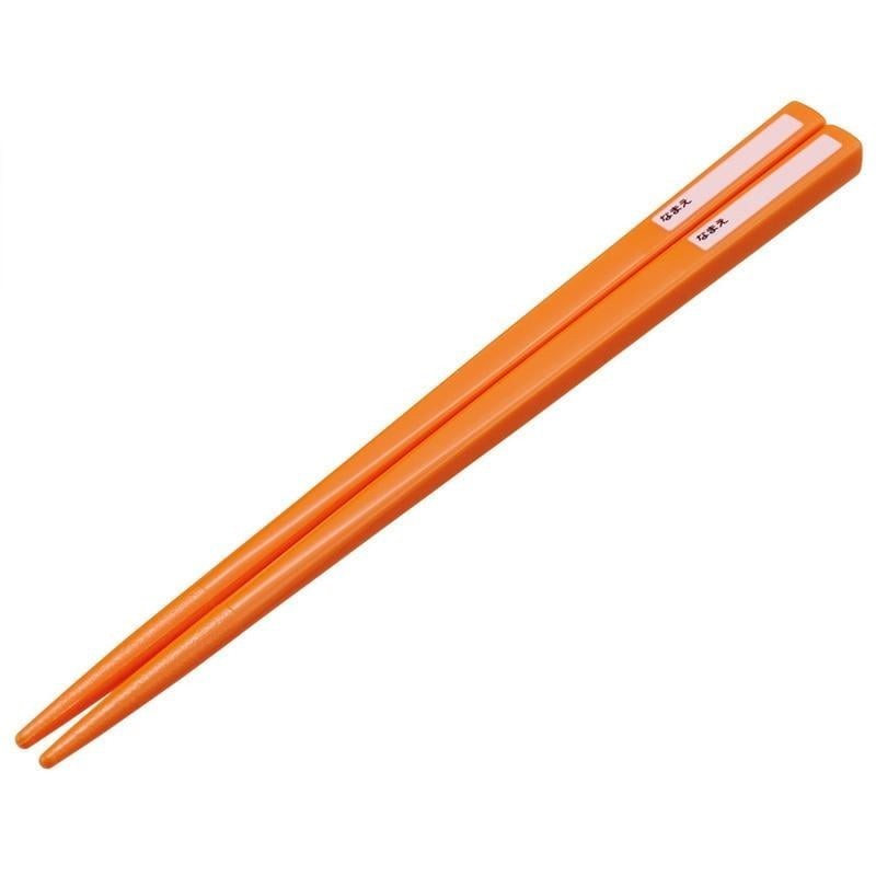 NARUTO - Equipe 7 - Boite de baguettes 16.5cm 